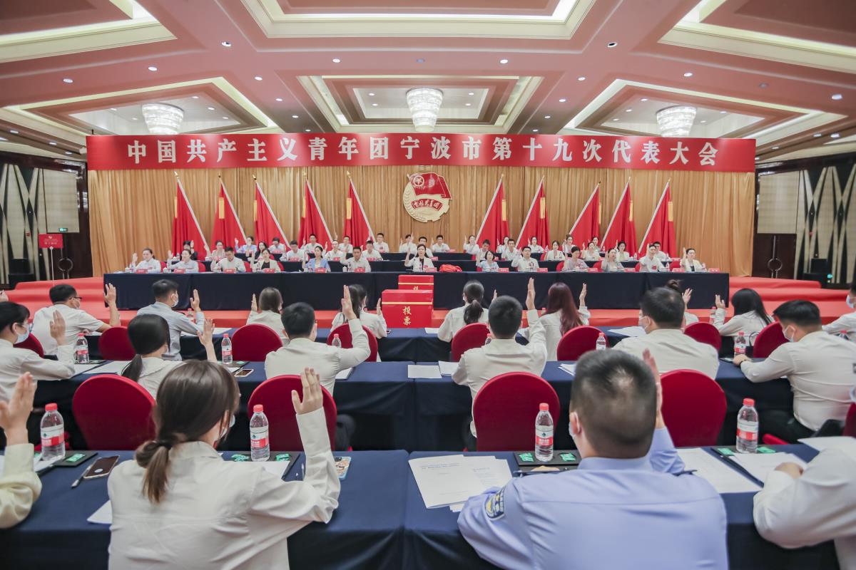 市團代會1.jpg 市團代會1.jpg