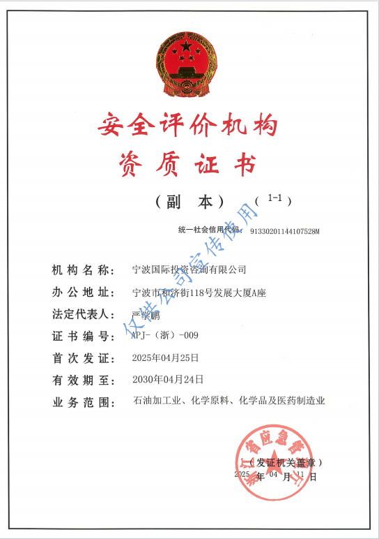 b93bc90ff9c947c96031f4a23c9275e.png
